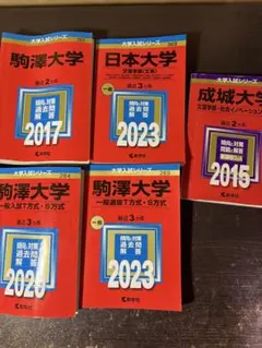 Item thumbnail for item b65e832d-8d10-4b26-95df-903944c0ca63