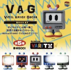 VAG 47 VARI-TV Nelnal 2種セット ガチャ　ソフビ