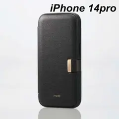 iPhone 14 Pro ソフト レザー 手帳型 ケース チャコールグレー 色