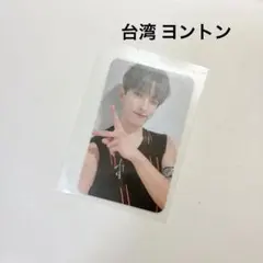 2026年最新】ヨントン トレカ seventeenの人気アイテム - メルカリ