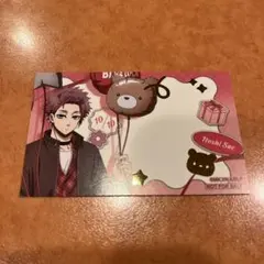 ブルーロック バレンタイン 糸師冴 アニメイト 特典