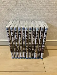カグラバチ 1~10巻セット 2巻以降初版 全巻帯付き 特典ポストカード