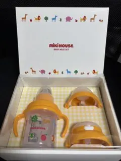 MIKI HOUSE ベビーマグセット 新品未使用のサムネイル