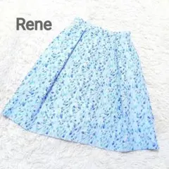 Rene　TISSUE　ジャガード　刺繍　花柄　フラワー　フレアスカート　ブルーのサムネイル