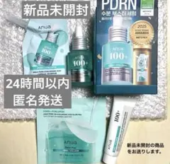 新品未開封　Anua PDRN100+ヒアルロン酸 詰め替え　パック　アヌア
