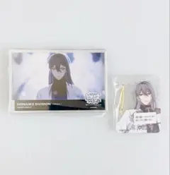 ヒプマイ ヒプムビ アクリルブロック 寂雷