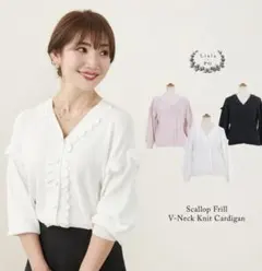 RSmama様 リクエスト 2点 まとめ商品