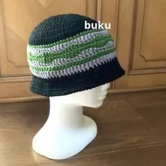 〈a695〉　クロシェハット　クラッシャーハット　ニット帽　バケットハット 深め