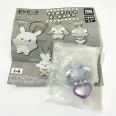 ポケピース きらめきハートキーホルダー ニャスパー