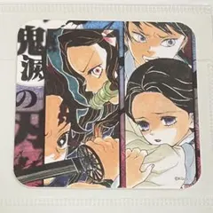 鬼滅の刃 鬼滅 アートコースター 炭治郎 禰豆子 珠世 愈史郎 ジャンプショップ