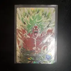 SDV8−SEC2ブロリーBR ドラゴンボール　ダイバーズ