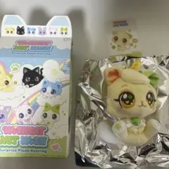 2026年最新】nct wish リョウ ぬいぐるみの人気アイテム - メルカリ