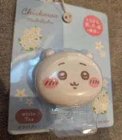 Lovisia ちいかわ マルチバーム ホワイトティー