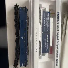 2026年最新】鉄道ブレーキハンドルの人気アイテム - メルカリ