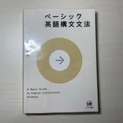 Item thumbnail for item 4f14836e-155c-4c04-8a61-1b8bb4f16f4d