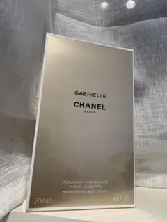 【新品未開封】CHANEL GABRIELLE ボディローション 200ml