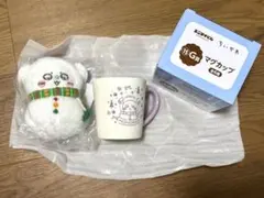 ちいかわ エニマイくじ E賞 G賞セット　モモンガ