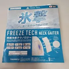 ちびたろう様 リクエスト 2点 まとめ商品