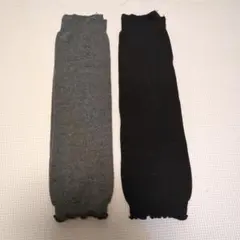 レディース　レッグウォーマー