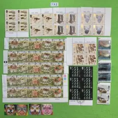 2025年最新】使用済み切手の人気アイテム - メルカリ
