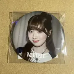 2026年最新】niziuミイヒの人気アイテム - メルカリ