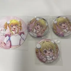 アイカツ DMMスクラッチ 虹野ゆめ 缶バッジ まとめ売り - メルカリ