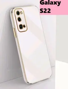 Galaxy S22★★白色　ゴールドメッキ風　レンズ保護★Galaxyケース