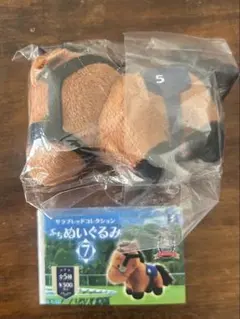 サラブレッドコレクション　ぷちぬいぐるみ　ベラジオオペラ　大阪杯　キーホルダー