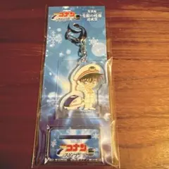 JR東日本×コナンスタンプラリー長野駅景品 アクリルスタンドキーホルダー・カード