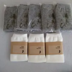 【新品】湯あがり足袋　足袋　足袋ソックス　8足セット