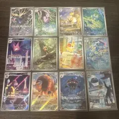 ニンジャスピナー AR コンプリート12枚セット ㊷ - メルカリ