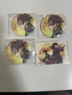 鬼滅の刃 C106 繋ぐ WEBSHOPくじ 缶バッジ E賞3点 竈門炭治郎