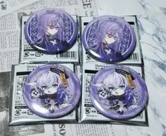 にじさんじ Dytica 2周年 等身 星導ショウ 缶バッジ