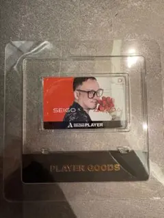 Item thumbnail for item d3214ba0-1541-4d7a-b9c8-39797e9f9479