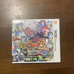 妖怪ウォッチスキヤキ