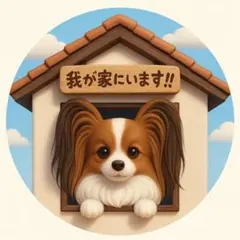 Item thumbnail for item 82fcb7a4-e7d4-4327-ac1a-a87f3fbcaca3