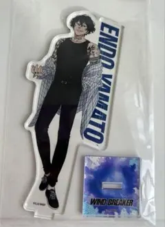 Item thumbnail for item afe04ade-1e88-4bcb-826b-ebf62e6f2927