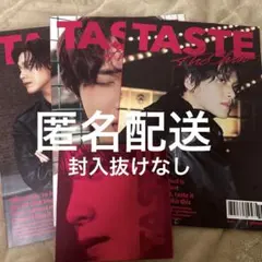 NCT ヘチャン TASTE トレカ アルバム ソロ fullspread