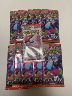 新品未開封　インフェルノX 10パック　151 1パック