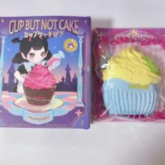 Mellojoy カップケーキか？シリーズ レモンアイスパレース スクイーズ