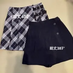 キッズ スカート 2枚セット