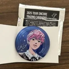 2025年最新】ピンズ・ピンバッジ・缶バッジの人気アイテム - メルカリ