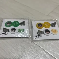 少年たち ヘアクリップ  大橋和也くん 長尾謙社くん