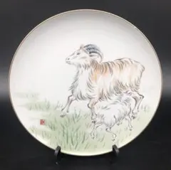 【希少】深川製磁　干支　絵皿　飾り皿　羊 2025年最新】深川製 皿 干支の人気アイテム - メルカリ