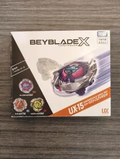 全新未使用 鯊魚鱗甲牌組