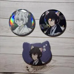 文豪ストレイドッグス 太宰治 ナンジャタウン 缶バッジ