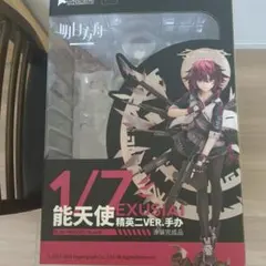 エクシア　昇進段階2　アークナイツ　1/7【未開封】