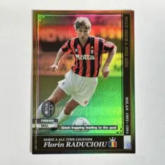 Item thumbnail for item 0266f000-476d-4567-b6f5-6cee0858b0e7