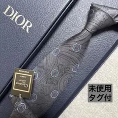 未使用タグ付　クリスチャンディオール　ネクタイ　グレー　ペイズリー柄