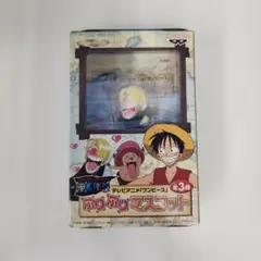 ワンピース　ONE PIECE　ふりふりマスコット　サンジ　フィギュア 初期